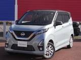 日産 デイズ 660cc 660 ハイウェイスターX プロパイロット エディション 4WD ・ディーラーOP