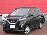 日産 デイズ 660cc 660 ハイウェイスターX プロパイロット エディション 4WD ・ディーラーOP