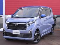 日産 デイズ 660cc 660 ハイウェイスターX プロパイロット エディション 4WD ・ディーラーOP