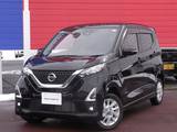 日産 デイズ 660cc 660 ハイウェイスターX 4WD ・ディーラーOP