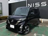 日産 ルークス 660cc 660 ハイウェイスターGターボ アーバンクロム プロパイロット エディション ・メーカーOP