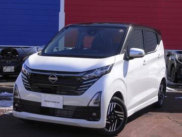 660 ハイウェイスターX アーバンクロム ・試乗車UP　 ・ディーラーOP