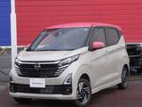 日産 デイズ 660cc 660 ハイウェイスターX プロパイロット エディション 4WD ・試乗車UP　 ・ディーラーOP