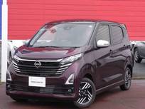 日産 デイズ 660cc 660 ハイウェイスターX アーバンクロム プロパイロット エディション ・試乗車UP　 ・ディーラーOP