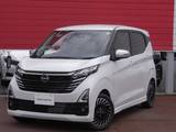 日産 デイズ 660cc 660 ハイウェイスターGターボ アーバンクロム ・試乗車UP　 ・ディーラーOP