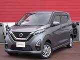 日産 デイズ 660cc 660 ハイウェイスターX 4WD ・メーカーOP