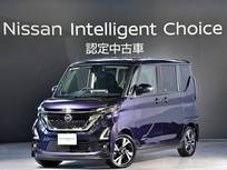 日産 ルークス 660cc 660 ハイウェイスターX プロパイロット エディション 純正デカナビドラレコ