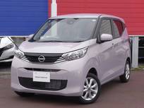 日産 デイズ 660cc 660 X 4WD ・試乗車UP　 ・ディーラーOP