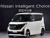 日産 ルークス 660cc 660 ハイウェイスターX アーバンクロム プロパイロット エディション 当社社有車