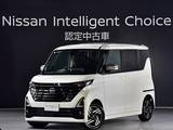 日産 ルークス 660cc 660 ハイウェイスターX アーバンクロム プロパイロット エディション 当社社有車