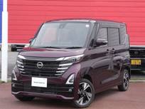 日産 ルークス 660cc 660 ハイウェイスターGターボ プロパイロット エディション 4WD ・試乗車UP 　・メーカーOP