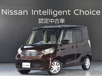 日産 デイズルークス 660cc 660 X 4WD 純正ナビ