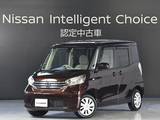 日産 デイズルークス 660cc 660 X 4WD 純正ナビ