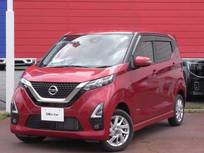 日産 デイズ 660cc 660 ハイウェイスターX 4WD 純正9インチナビ/アラウンドビューモニター