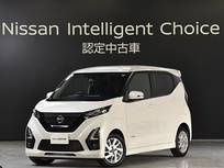 日産 デイズ 660cc 660 ハイウェイスターX プロパイロット エディション アラウンドビューモニター