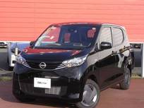日産 デイズ 660cc 660 S 4WD ・試乗車UP　 ・ディーラーOP