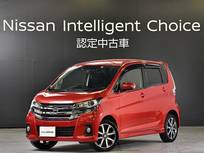 日産 デイズ 660cc 660 ハイウェイスターGターボ 純正ナビドラレコETC