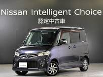 日産 ルークス 660cc 660 ハイウェイスター 純正ナビETC