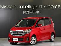 日産 デイズ 660cc 660 ハイウェイスターX