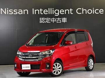 660 ハイウェイスターX