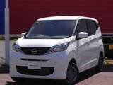 日産 デイズ 660cc 660 S 4WD 試乗車UP　 9インチ純正ナビ/バックカメラ