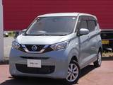 日産 デイズ 660cc 660 X 4WD ディスプレイオーディオ/バックカメラ/ドラ
