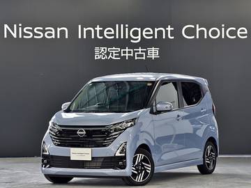 660 ハイウェイスターX 当社社有車