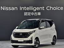 日産 デイズ 660cc 660 ハイウェイスターX アーバンクロム 当社社有車