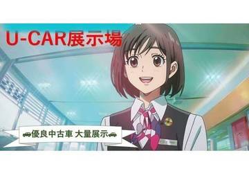 複数画像69