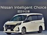 日産 セレナ 2000cc 2.0 ハイウェイスター V アーバンクロム 純正デカナビドラレコETC