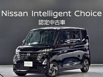 日産 ルークス 660cc 660 ハイウェイスターX 当社社有車