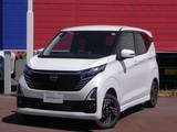 日産 デイズ 660cc 660 ハイウェイスターX 4WD 試乗車UP　純正9インチナビ
