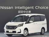 日産 セレナ 2000cc 2.0 XV チェアキャブ リフタータイプ 4WD