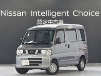 日産 NV100クリッパー 660cc 660 DX ハイルーフ 純正AM/FMチューナー