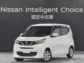 660 X エマージェンシーブレーキ