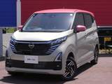 日産 デイズ 660cc 660 ハイウェイスターX プロパイロット エディション 4WD ・試乗車UP　 ・ディーラーOP