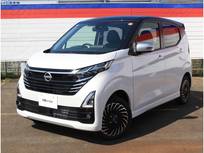 日産 デイズ 660cc 660 ハイウェイスターGターボ  アーバンクロム プロパイロット エディション 4WD ・試乗車UP　 ・ディーラーOP