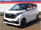 日産 デイズ 660cc 660 ハイウェイスターGターボ  アーバンクロム プロパイロット エディション 4WD ・試乗車UP　 ・ディーラーOP