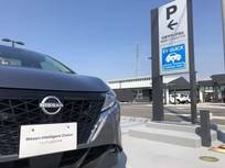 日産 ルークス 660cc 660 ハイウェイスターX 4WD