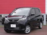 日産 デイズ 660cc 660 X 4WD ・試乗車UP