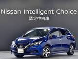 日産 リーフ X NissanConnectナビドラレコETC