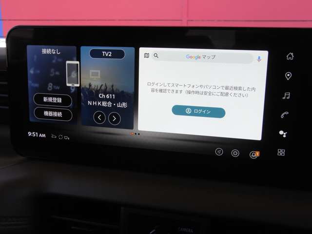 複数画像54