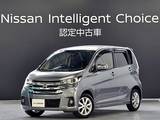 日産 デイズ 660cc 660 ハイウェイスターX 純正ナビETC