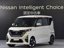 日産 ルークス 660cc 660 ハイウェイスターX プロパイロット エディション 4WD 純正デカナビドラレコETC
