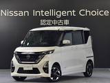 日産 ルークス 660cc 660 ハイウェイスターX プロパイロット エディション 4WD 純正デカナビドラレコETC