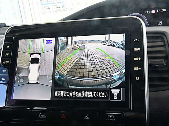 複数画像14