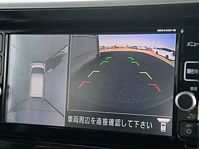 複数画像14