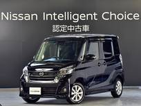 日産 デイズルークス 660cc 660 ハイウェイスター Xターボ 純正ナビドラレコ