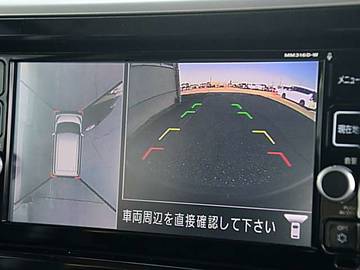 複数画像14