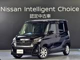 日産 デイズルークス 660cc 660 ハイウェイスター Xターボ 純正ナビドラレコ